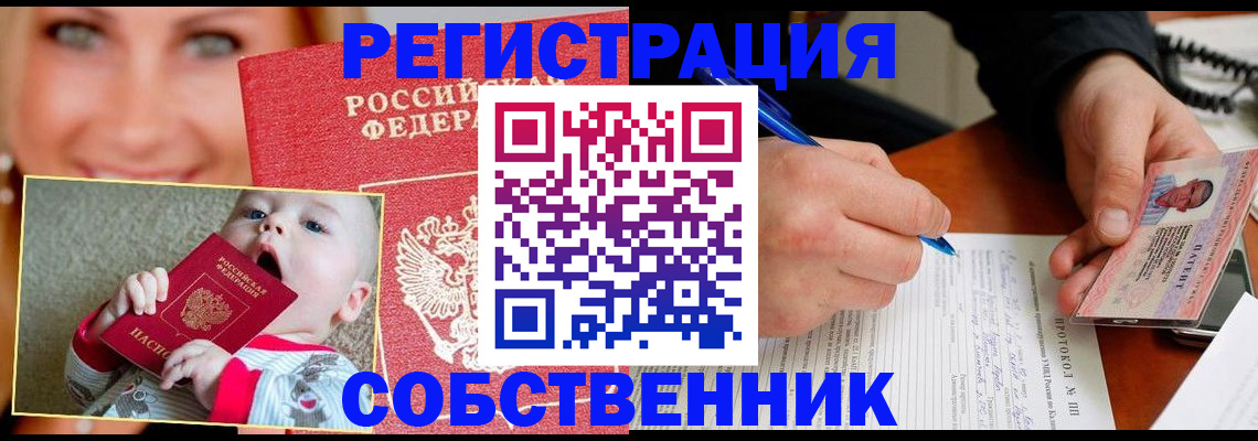 форма 3 в Меленках